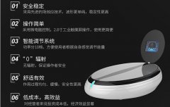 足底養(yǎng)生儀價(jià)格？足底養(yǎng)生儀多少錢一臺(tái)_澳瑪足底養(yǎng)生儀廠家低價(jià)直銷