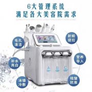 美容小氣泡儀器生產(chǎn)廠家哪家比較好？小氣泡機(jī)器廠家_小氣泡設(shè)備供應(yīng)商