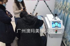 皮秒培訓美容學習班哪家好？皮秒培訓授課_皮秒光電培訓班