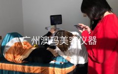 一臺熱瑪吉儀器需要多少錢？美版熱瑪吉和醫版熱瑪吉區別