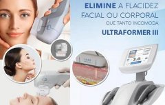 7D聚拉提Ultraformer儀器多少錢一臺？聚拉提機器設備價格