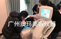 7D聚拉提正品多少錢？韓國7d聚拉提一臺(tái)大約多少錢