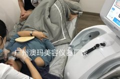 7d聚拉提多少錢一臺(tái)？7d聚拉提設(shè)備多少錢_7d聚拉提儀器