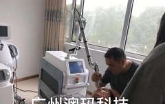 皮秒和超皮秒哪個貴？無痛洗眉洗紋身機(jī)價格多少錢一臺