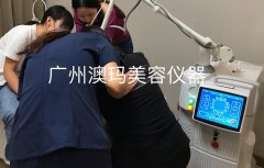 點(diǎn)陣激光儀器品牌有哪些？點(diǎn)陣機(jī)器哪個品牌好？點(diǎn)陣激光設(shè)備