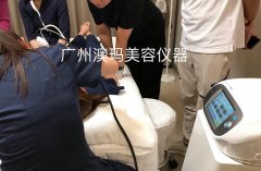 德瑪莎水光機(jī)是哪個國家的？德瑪莎水光針怎么樣？全新德瑪莎四代