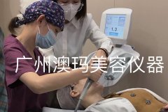 正版7D儀器多少錢？7d聚拉提市場價(jià)格_7d聚拉提機(jī)器價(jià)格