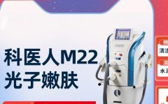 m22王者之心是第幾代？M22王者之心價格_m22王者之冠多少錢一臺