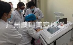 洗眉脫毛一體機多少錢？美容院用脫毛洗眉一體機_激光洗眉機器有幾種