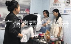 檢測皮膚的儀器準確嗎？韓國進口皮膚檢測儀器價格_國內皮膚檢測儀廠家