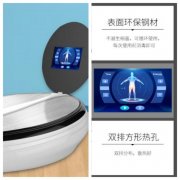 磁浮能量儀多少錢一臺(tái)？磁浮能量儀哪個(gè)品牌好用？磁浮能量儀怎么用