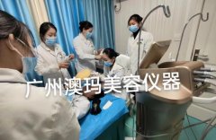 正品雙逆博士儀器多少錢一臺？雙逆博士正版儀器價格_進(jìn)口雙逆博士儀器價格